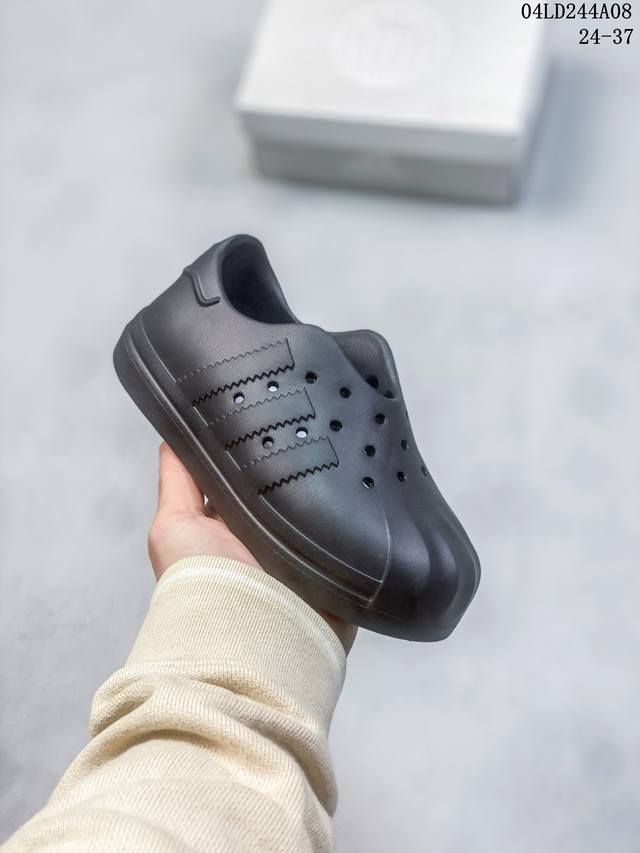 儿童 Adidas Originals Adifom Superstar360舒适耐磨轻便儿童凉鞋洞洞鞋 04Ld244A08 - 点击图像关闭