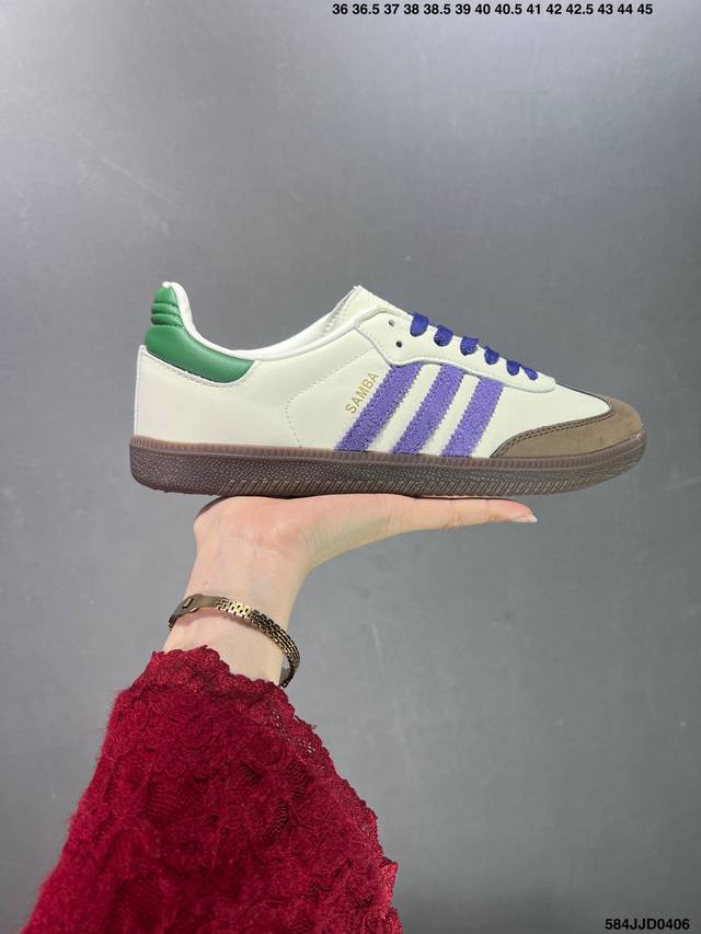 Ad Originals Gazelle Indoor ”棕紫绿“ 这款阿迪达斯运动鞋是 1979年 Gazelle Indoor 运动鞋的复兴，柔软的绒面革和