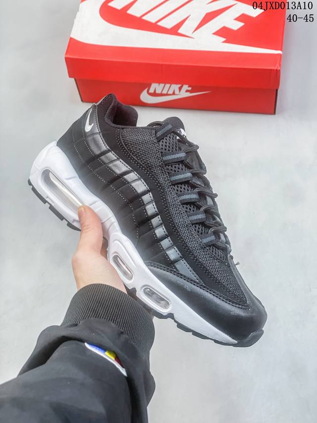 耐克 Nike Air Max 95 黑灰 低帮复古气垫跑步鞋 Dx2657 001 尺码40-45 编码：04Jxd013A10
