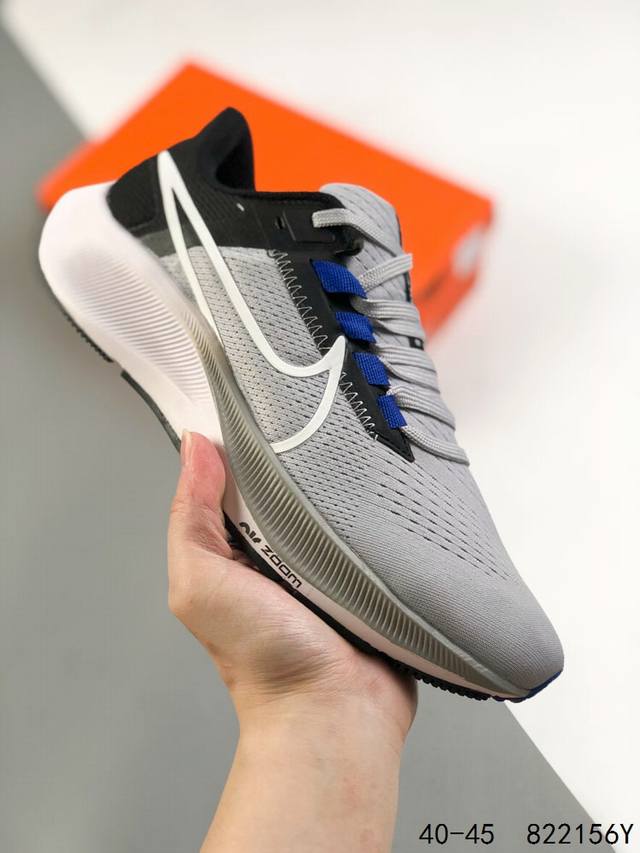 耐克 Nike Zoom Pegasus 38登月飞马38代 超轻网面透气运动跑步鞋 尺码：如图 Id: 822156Y