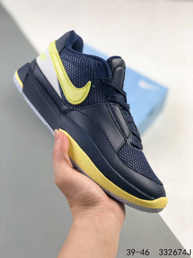 真标带半码！ Nike Ja 1 E 耐克明星篮球鞋 莫兰特1代签名战靴 织物材质 实战运动蓝球鞋 Size:如图 Id：332674J