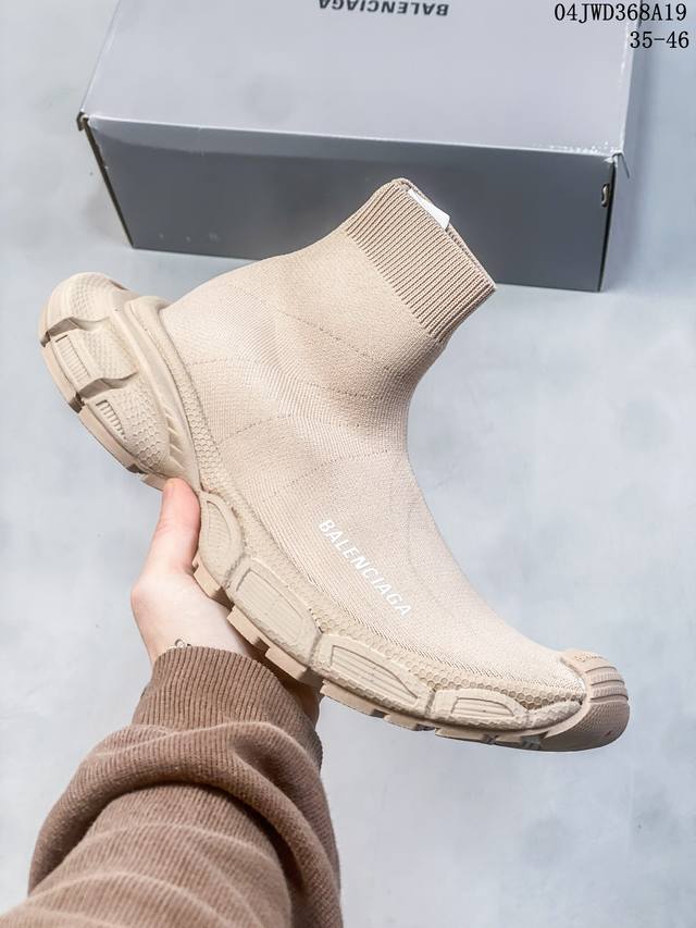 Balenciaga 3Xl 巴黎世家袜子鞋 复古休闲运动鞋 公司级出品 推出探索时尚界对于原创与挪用的概念 以全新系列致敬传承与经典 以标志性balencia