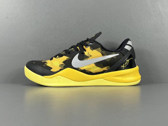 P 渠道优势 S2版 科比8 Nike Kobe 8 黑黄 黑黄配色 S2纯原生产线 科比八代 React科技鞋垫加持 实战配置直接拉满 原楦纸板开发 鞋身流线