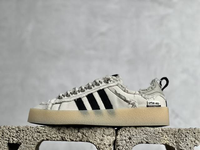 Yh版 放店私 song For The Mute × Adidas Originals Campus 80S 联名款 货号 Id4818 size ：36 3