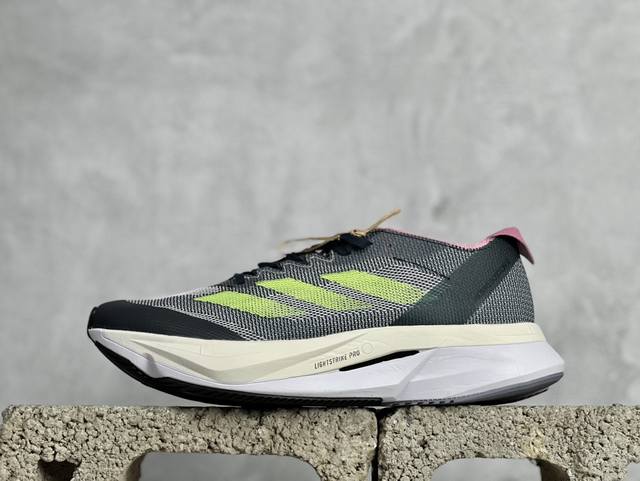 C版 阿迪达斯adidas Adizero Boston 12 M耐磨减震专业跑步鞋 男款 北京马拉松40周年限定。冲向目标，一路向前，不断挑战和突破自我。无论
