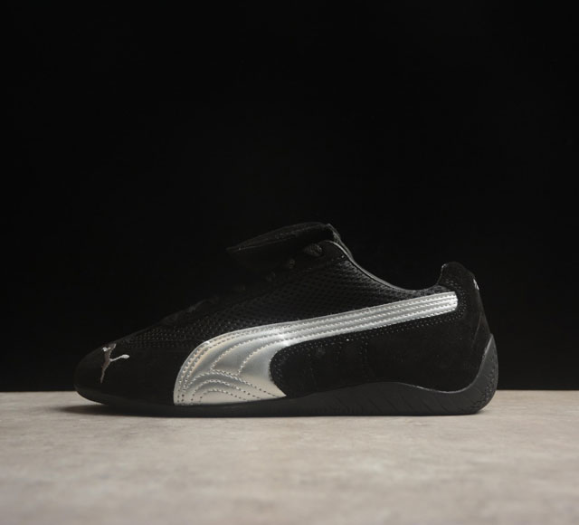 The Open Product x Puma Speedcat 彪马粉色低帮生活休闲鞋货号: 397397 01 以质感皮革鞋面混搭网布设计 并配有激光切割细